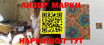 метамфетамин Дубна