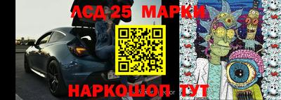 метамфетамин Дубна