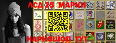 метамфетамин Донской