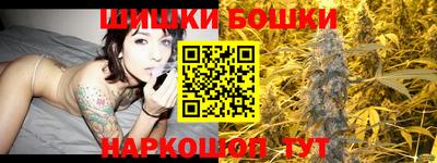 метамфетамин Донской