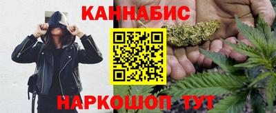 метамфетамин Дубна
