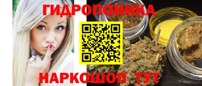метамфетамин Дубна