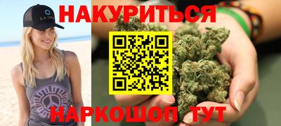 метамфетамин Дубна
