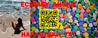 метамфетамин Донской