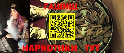 метамфетамин Донской