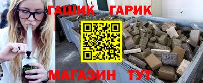 spice Донецк