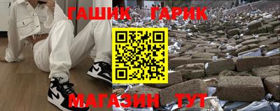 spice Донецк