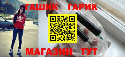 spice Донецк